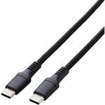 タイプCケーブル (Type-C to C) PD 100W 断線に強い 高耐久 ナイロンメッシュ エレコム