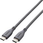タイプCケーブル (Type-C to C) PD 100W シリコン 【MacBook Pro iPad 等対応】 エレコム