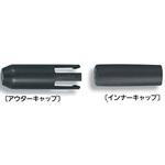 AC-25-GU-10 ロッド棒用ワンタッチ樹脂キャップ(Φ10) TAKIGEN(タキゲン)