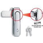 簡易取付け機能付平面ハンドル TAKIGEN(タキゲン)