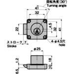 シリンダー付ラッチ錠 TAKIGEN(タキゲン)