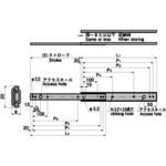 小型スライドレール(L300) TAKIGEN(タキゲン)