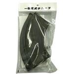 EA520DB-21 [EA520DB-20用] 替チューブ エスコ