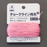 EA581CA-13 1.1mmx20m チョークライン用糸 エスコ
