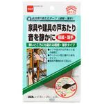 EA944KD-286 1.5x 5mm/2m 家具用戸あたりテープ 極細・薄手 エスコ