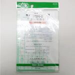 EA720YG-88 1/5 縮尺定規 エスコ