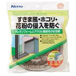 EA944KD-261 10x30mm/ 2m すき間テープ 毛付き/グレー エスコ