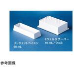 9510027 リージェントベイスン 60mL 1箱 5個入 Finn