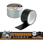 ジットタイガーテープ JIT