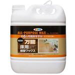 EA920L-4A 4.0L 床用ワックス エスコ