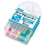 EA762FC-121 43mm 安全ピン 8本 エスコ