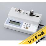 【レンタル】マイクロシリンジポンプ アズワン