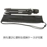 EA759EX-86 465-1500mm カメラ三脚 中型 エスコ