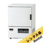 【レンタル】クールインキュベーター アズワン