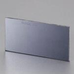 EA800PW-5 50x105mm [# 5]溶接用遮光プレート エスコ