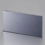 EA800PW-7 50x105mm [# 7]溶接用遮光プレート エスコ