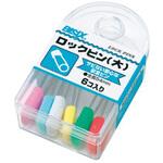 EA762FC-122 54mm 安全ピン 6本 エスコ