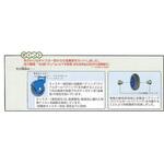 EA520BG-21 670x490mm/200kg 運搬車 ブレーキ付/傾斜天板 エスコ