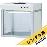 【レンタル】クリーンベンチ アズワン