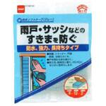 EA944KD-290 8x12mm/ 2m すき間テープ 防水/灰 エスコ