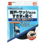 EA944KD-292 8x12mm/ 2m すき間テープ 防水/黒 エスコ