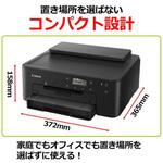 A5-A4 インクジェットプリンター 5色 エスコ