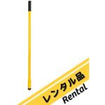 【レンタル】アンカーボルト剪断工具 アンカーポッキー アスカインデックス