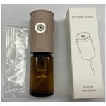 NOZZLE-BR Bambooノズル精油ビンセット ブラウン カテックス