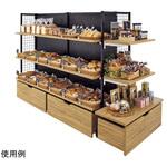 61-669-16-1 BR50両面ブラックボードタイプ2連結+エンドネット・木棚・収納トロッコ付きセット ストア・エキスプレス