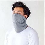 CHCGUA2 COOLSYSTEM(R)ひんやりネック・フェイスカバー 帝健