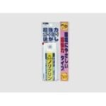 超強力テープ剥がし スーパーノリクリン ワイエステック