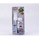 値札・荷札剥がし シールフリー(スプレーB.P) ワイエステック