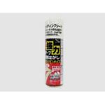 超強力両面テープ・粘着はがし 泡タイプ ワイエステック