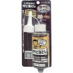 鉄サビ専用強力除去剤 スーパーサビノンSS ワイエステック