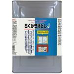 らくがき落としJ ワイエステック