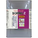 らくがきはけさないで Amazon.co.jp: アサヒペン(Asahipen) 強力らくがき落とし