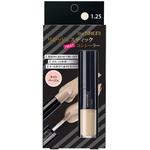 theSAEM ザ・セム CPコンシーラー デュオ ICザ・セム