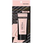 theSAEM ザ・セム ポアプライマー ICザ・セム