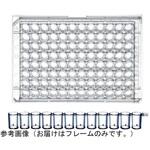 6604 Immulon(TM) モジュールプレート用フレーム 1箱 10個入 Thermo Fisher Scientific