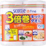 スコッティファイン 3倍巻キッチンタオル 日本製紙クレシア
