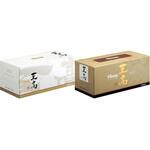 クリネックス 至高ティシュー 日本製紙クレシア