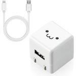 スマホ充電器 AC充電器 USB×1ポート Lightning ケーブル付属 ホワイトフェイス コンパクト 小型 キューブ型 iPhone エレコム