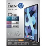 TB-A20MFLGG iPad Air 10.9インチ 第5/4世代 (2022/2020年) iPad Pro 11インチ 第3/2/1世代 (2021/2020/2018年) ガラスフィルム 0.33mm 指紋防止 エレコム