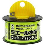 ミエール水糸 カッター付ハンドル たくみ