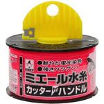 ミエール水糸 カッター付ハンドル たくみ