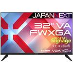 ディスプレイ32型/1366×768/HDMI×2、VGA×1/ブラック/スピーカー有/2年保証 JAPANNEXT