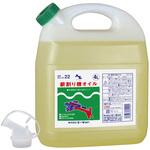 薪割り機オイル 4L AZ(エーゼット)