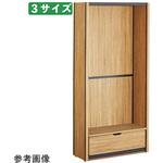 61-760-88-1 TW用 スチール棚用プライスレール W90cm 2本組 ストア・エキスプレス