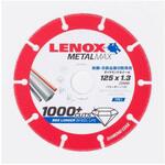 EA809-62 Φ125x1.3mm ダイヤモンドカッター エスコ
