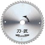 EA851CD-12A Φ165x1.5x20mm/52T 超硬チップソー エスコ